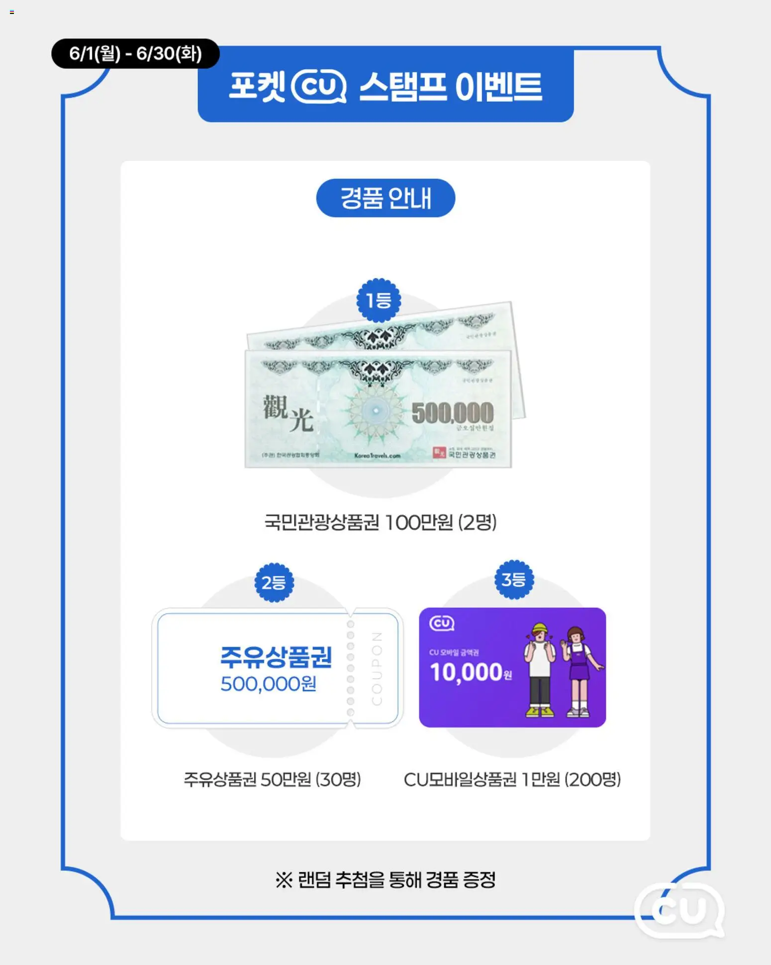  | 페이지: 5