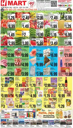 Preview of Hmart weekly ads valid from 05.06.2026
