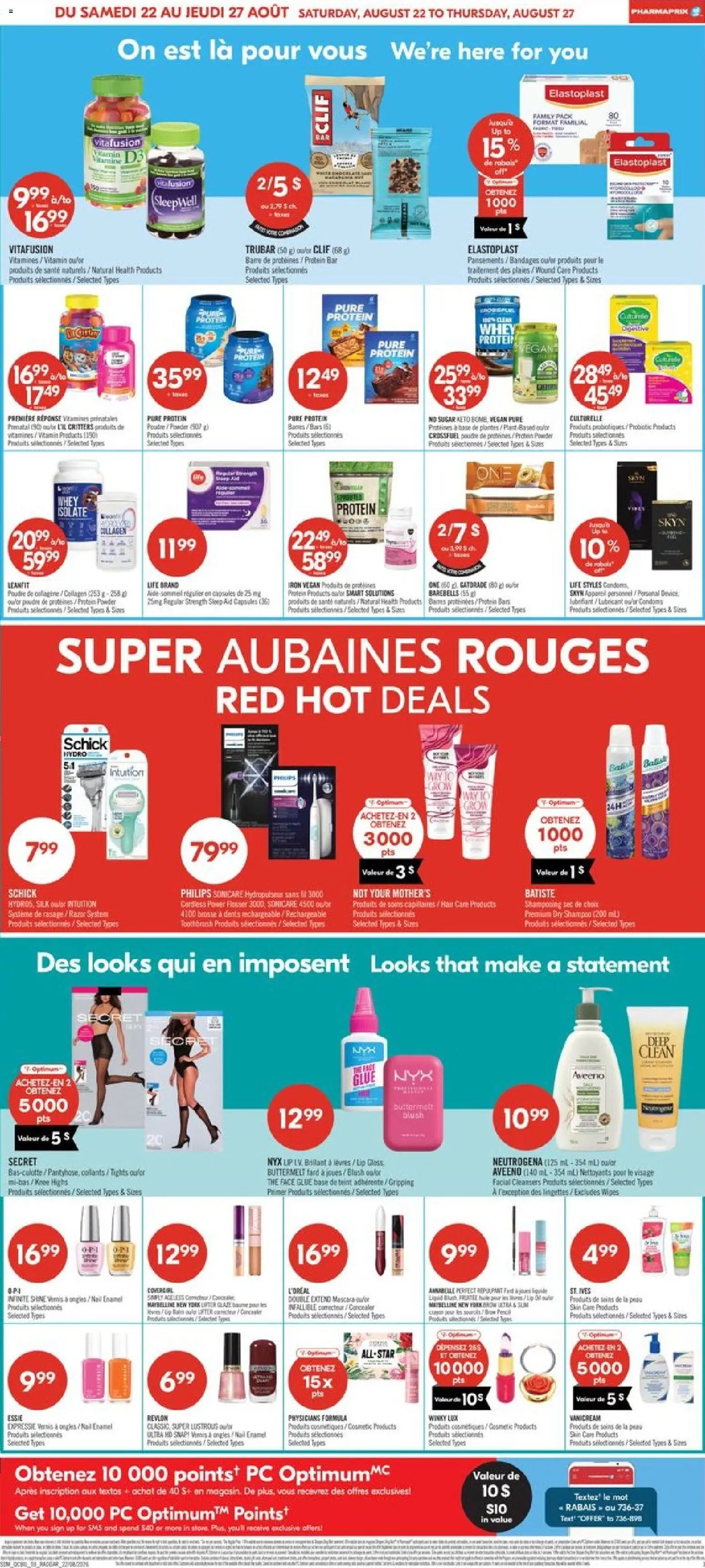 Pharmaprix flyer valid from Aug 22, 2026 | Page: 9 | Products: Protein powder, Lubricant, Capsules, Protein