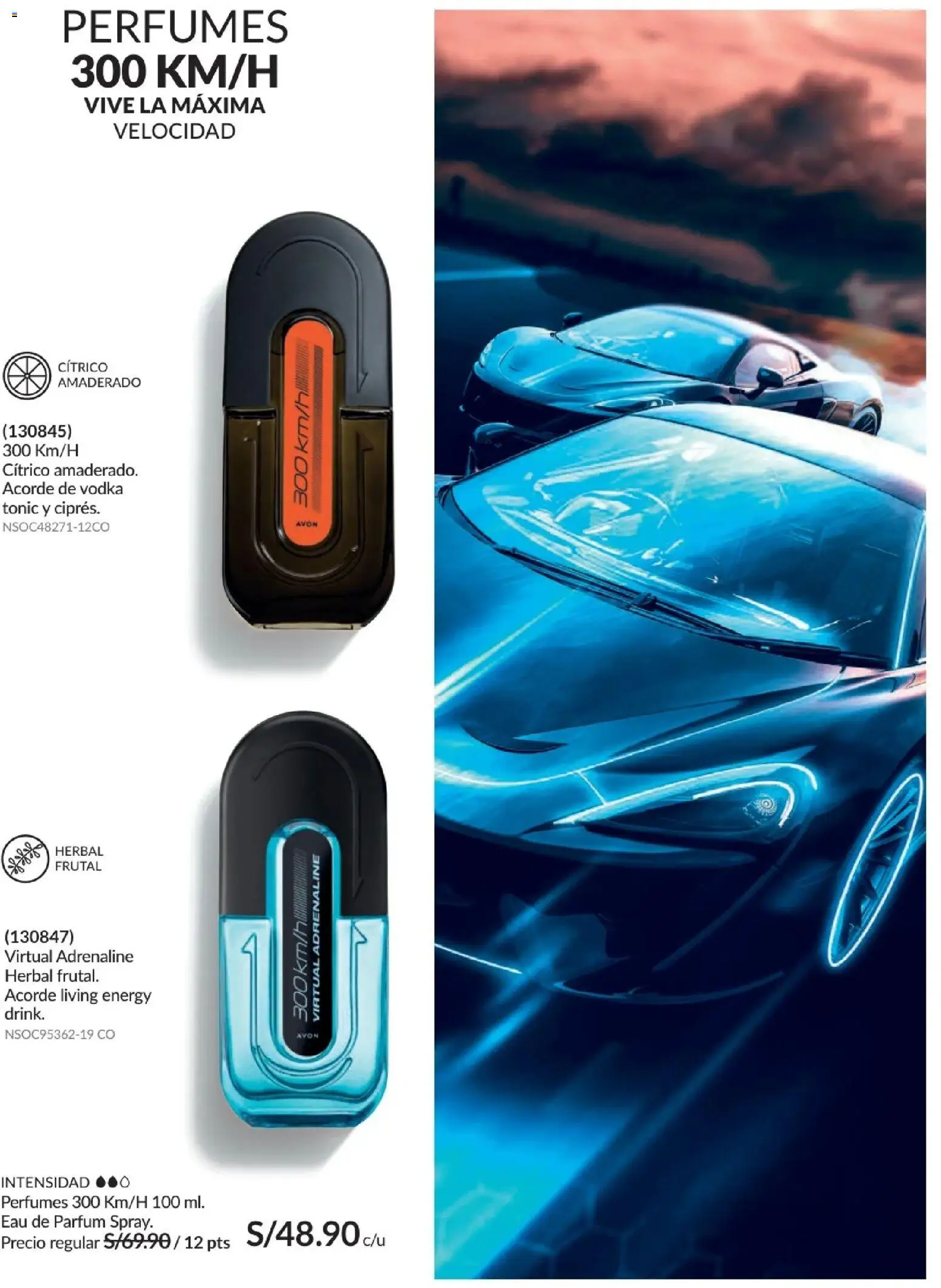 Catálogo Avon válido desde 21/04/2026 | Página: 96 | Productos: Vodka