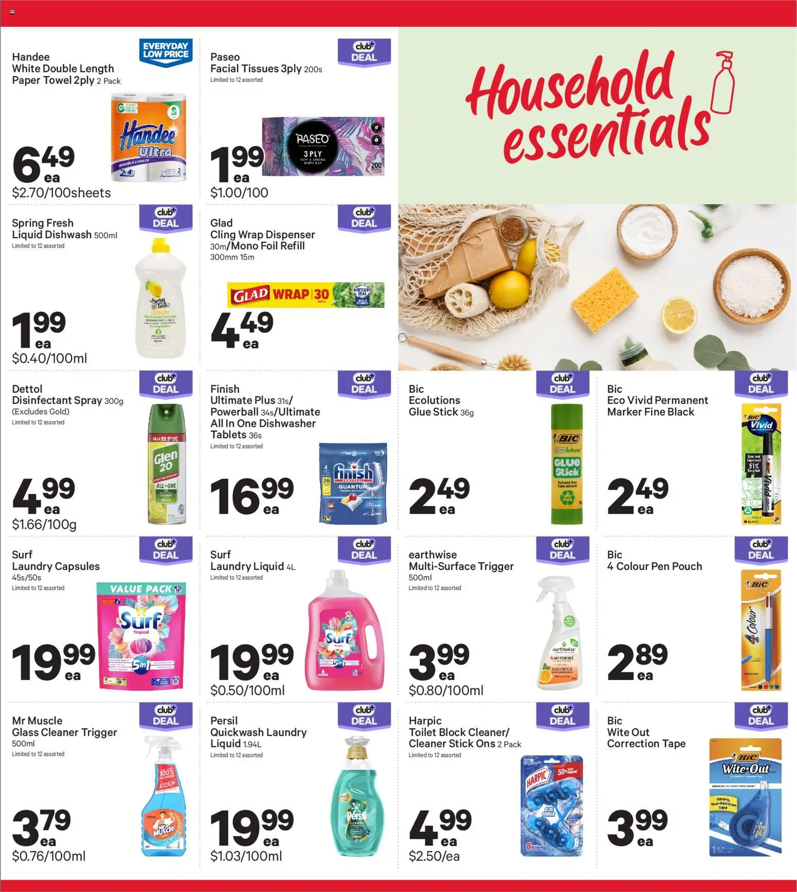 New World catalogue from 6 Jul 2026 | Page: 23
