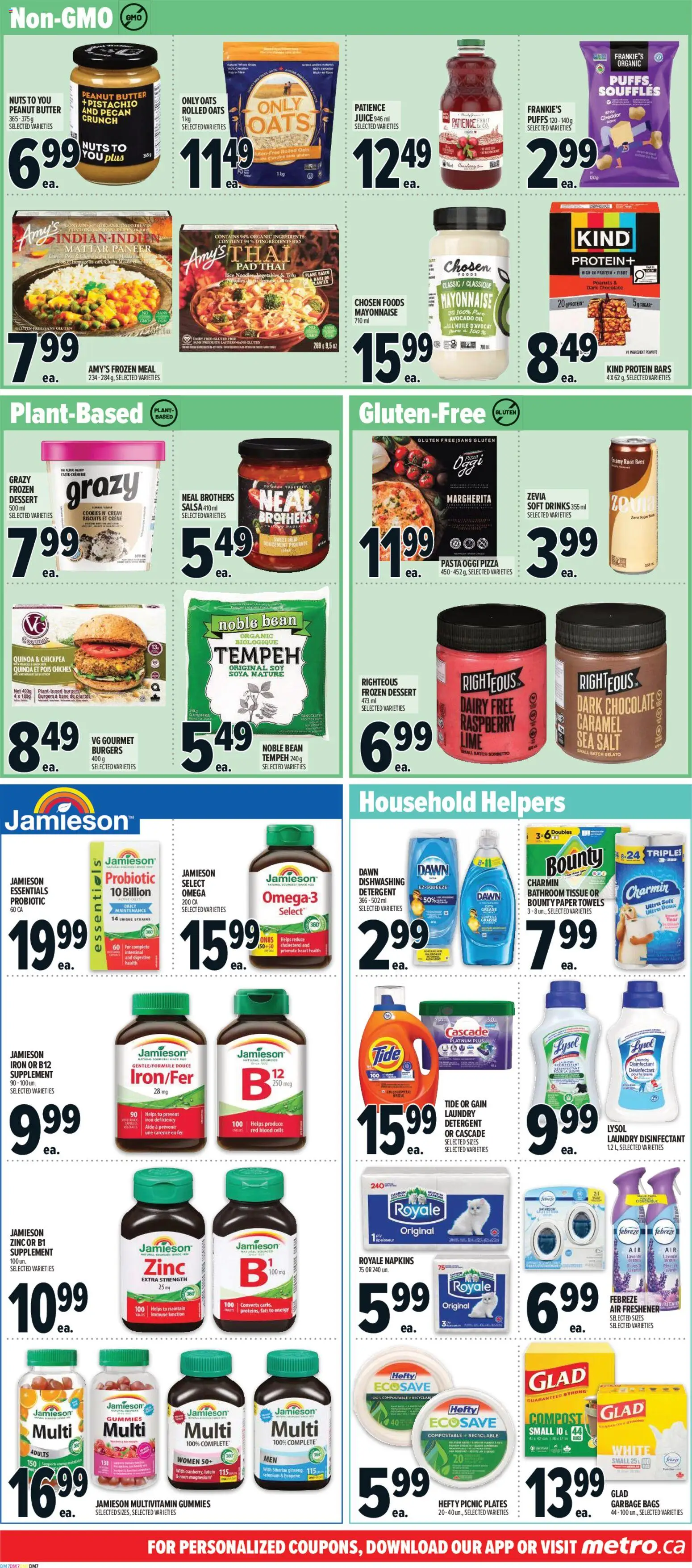 Metro flyer valid from Jul 30, 2026 | Page: 14