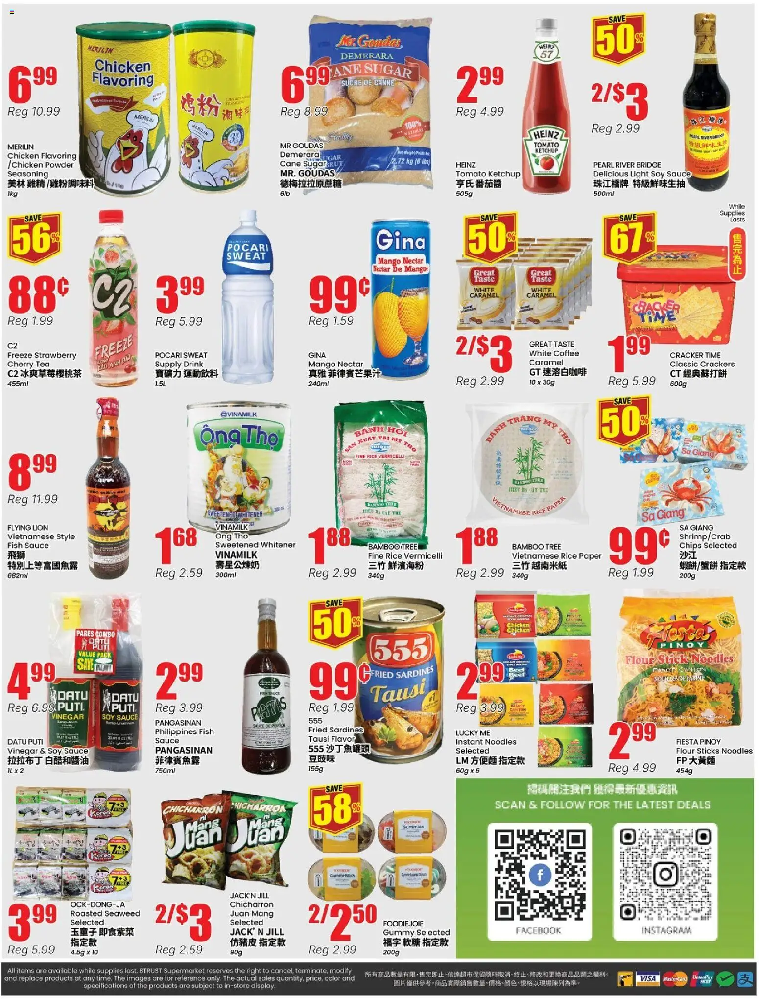 Btrust Supermarket flyer valid from Jun 26, 2026 | Page: 4 | Products: Rice, Fish, Beef, Chicken