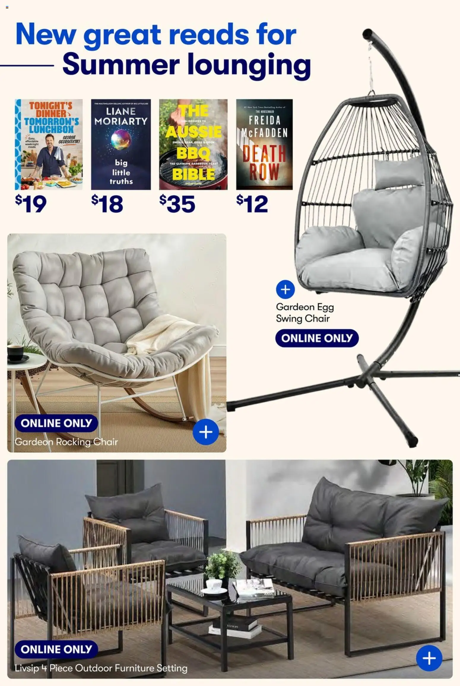 Big W catalogue - valid from 24/08/2026 | Page: 17