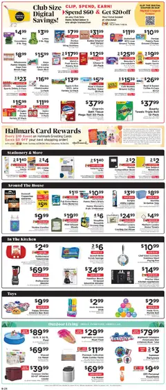 Preview of ShopRite weekly ads valid from 07/12/2026 | Page: 12
