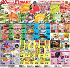 Preview of Hmart weekly ads valid from 07/31/2026