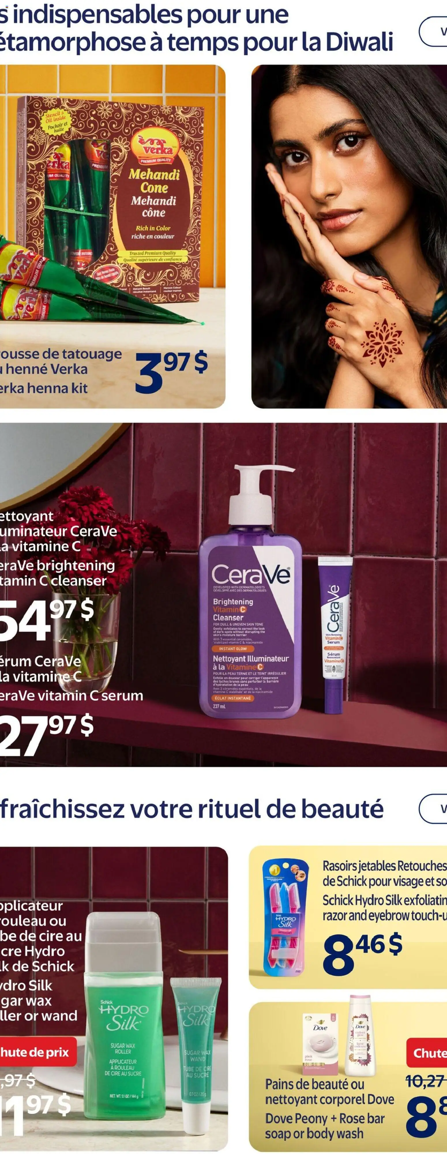 Walmart flyer valid from Oct 15, 2026 | Page: 7