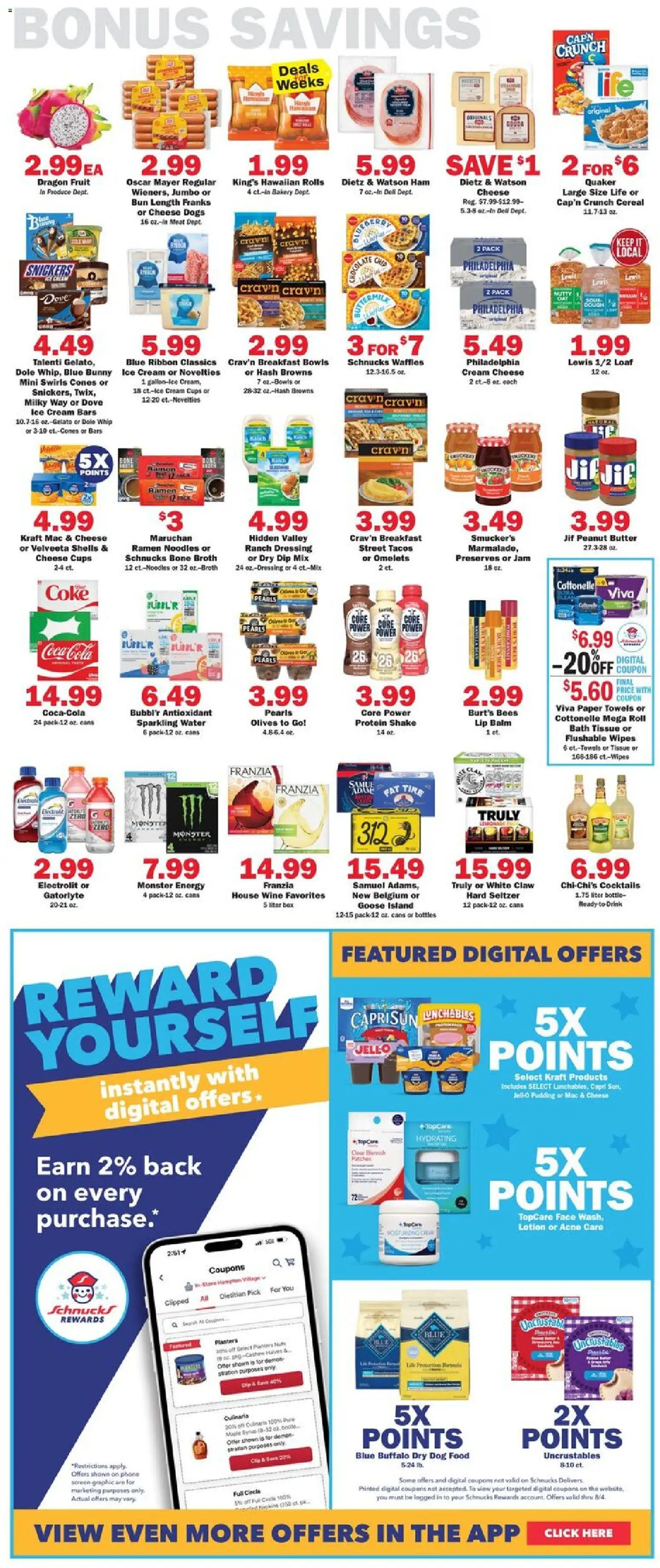 Schnucks Weekly Ad - valid from 07/29/2026 | Page: 5 | Products: Bakery, Dog Food, Ham, Wine