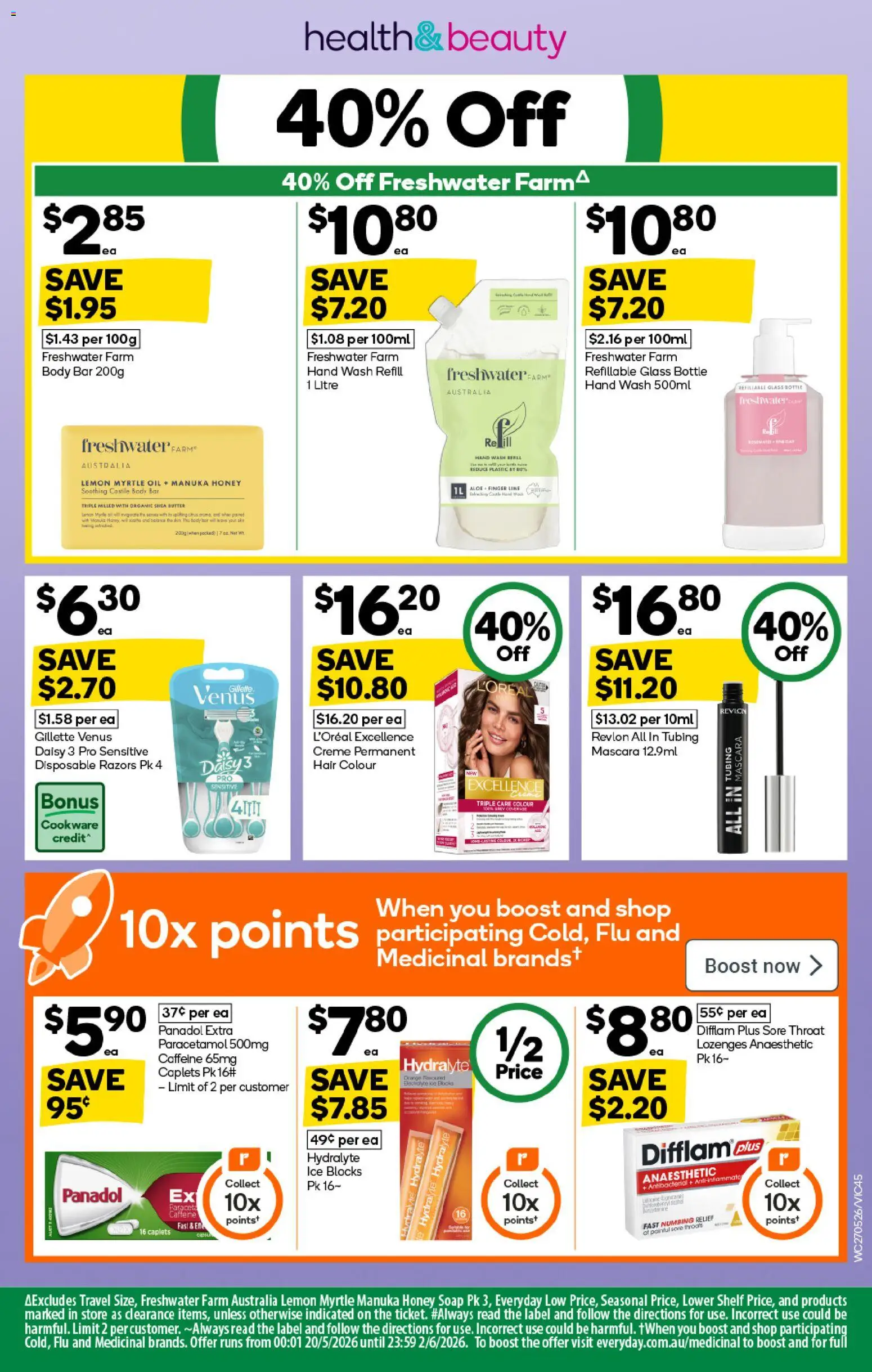 Woolworths catalogue - valid from 27.05.2026 | Page: 43