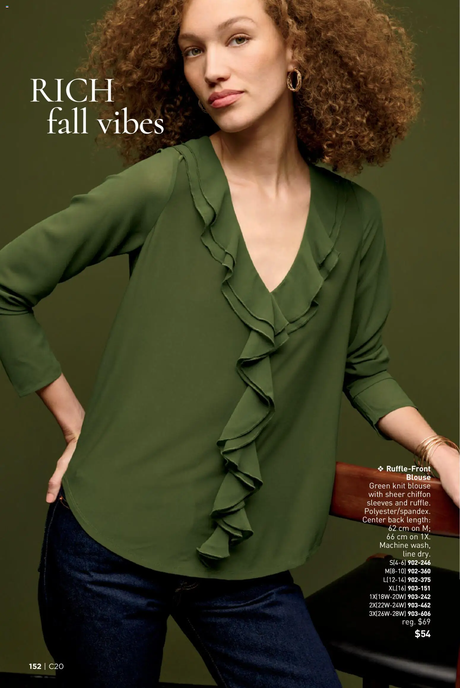 Avon flyer valid from Sep 23, 2026 | Page: 152