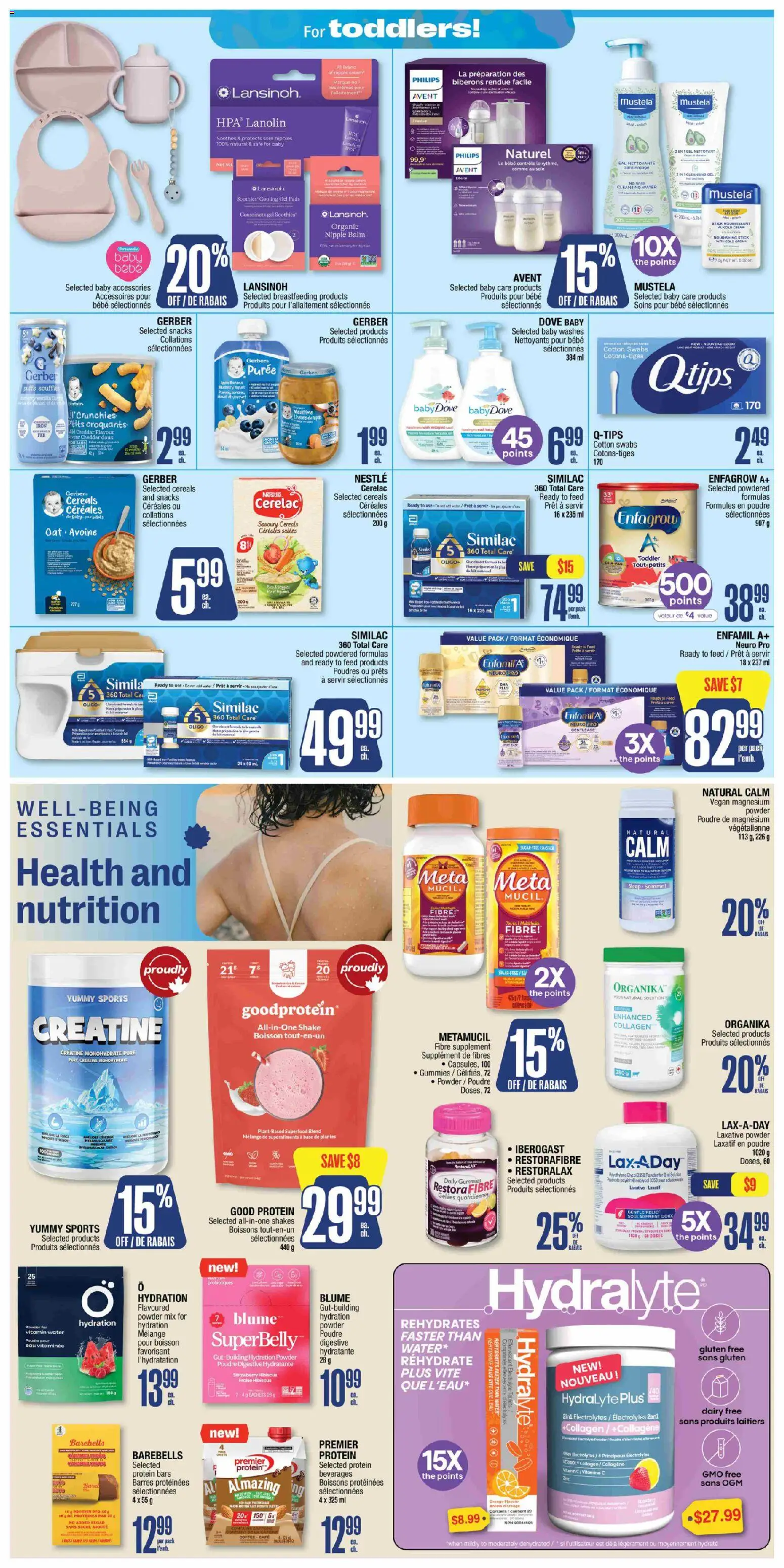 Jean Coutu flyer valid from Jul 16, 2026 | Page: 11 | Products: Cereals, Cream, Powder, Coffee