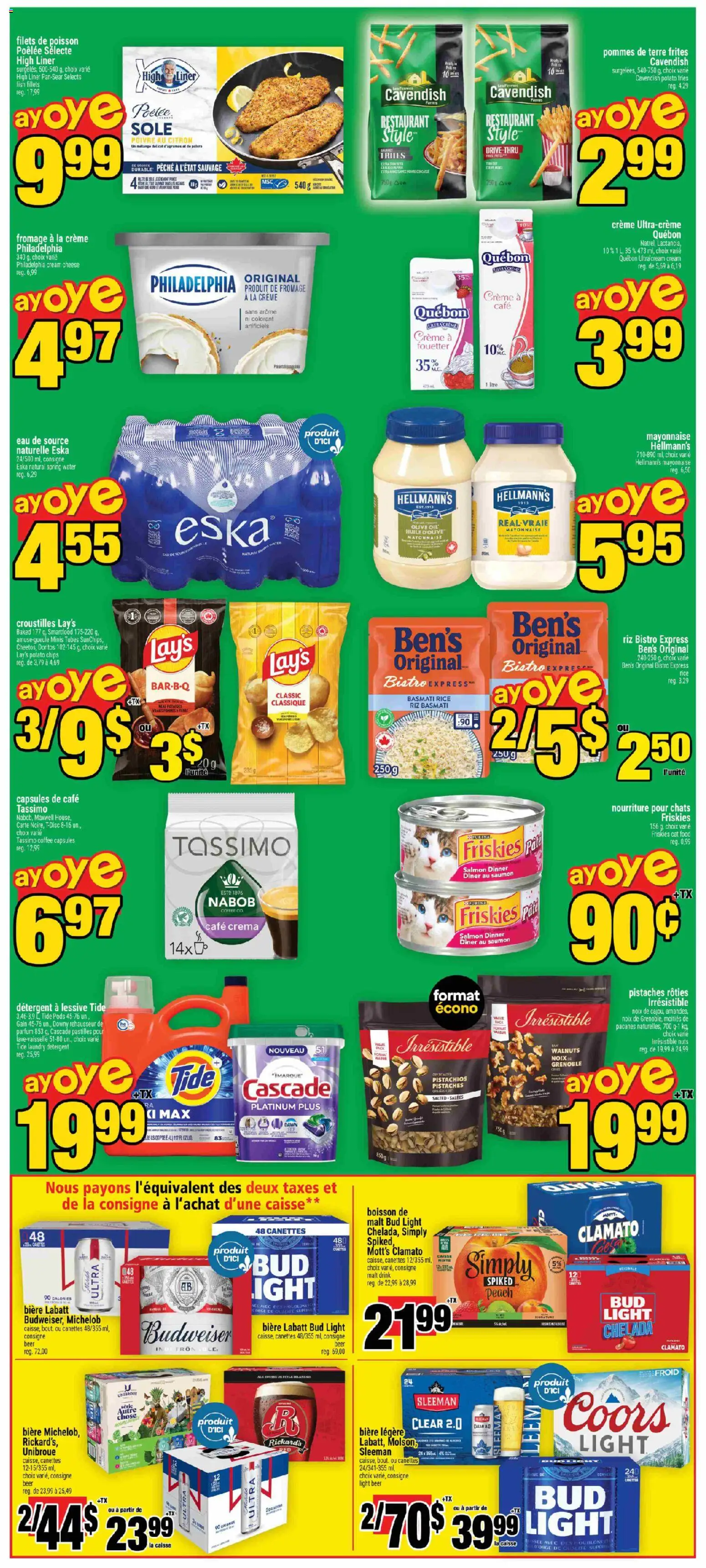 Super C flyer valid from Sep 3, 2026 | Page: 3 | Products: Rice, Pistachios, Detergent, Olive oil