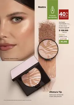 Natura catálogo Ciclo 11 -  Vista previa de la revista de la tienda Natura valido desde el 01/07/2026 | Página: 77 | Productos: Iluminador, Pómulo