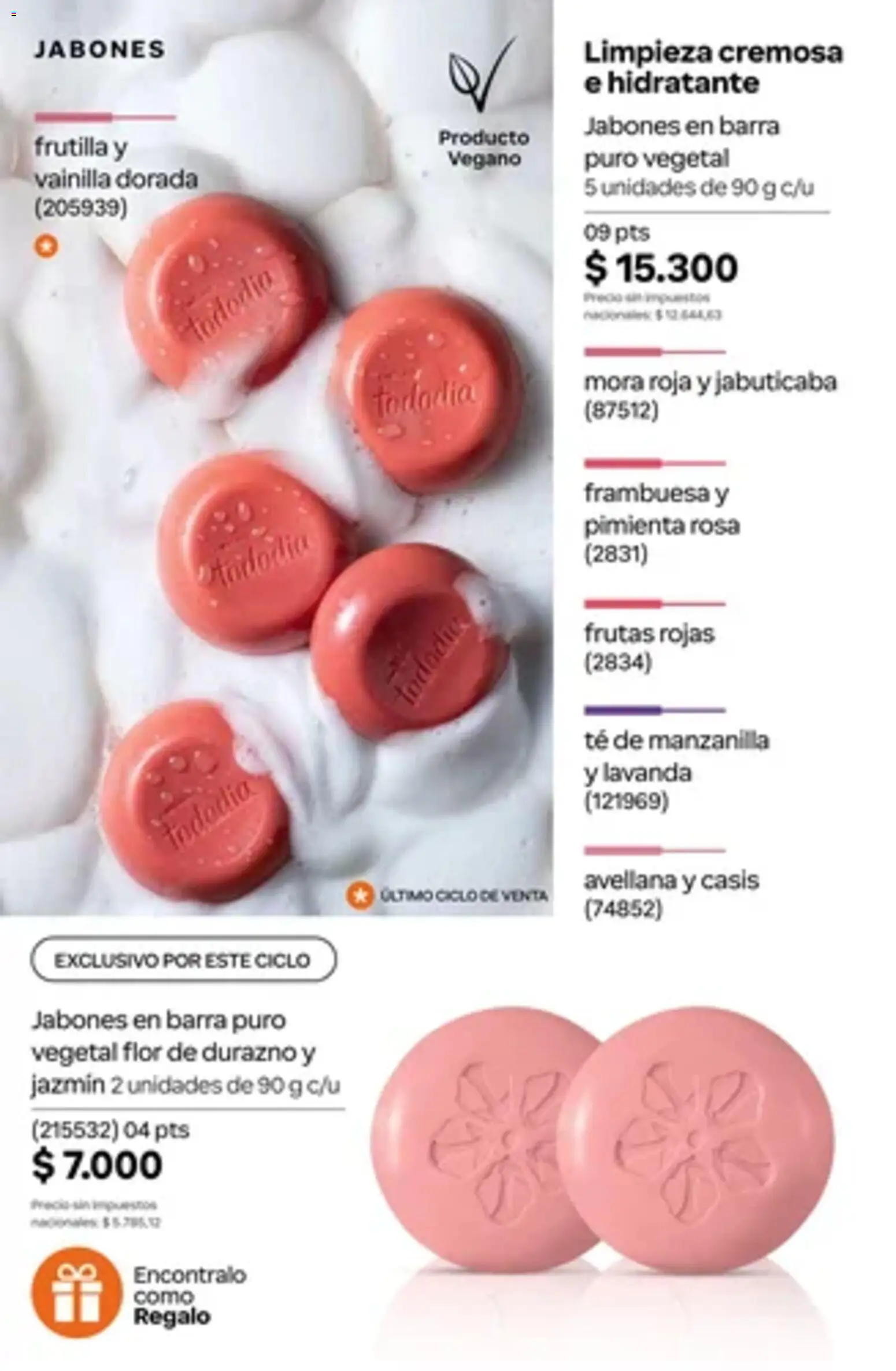 Catálogo Natura Ciclo 14 │ válido desde el 01/10/2026 | Página: 231