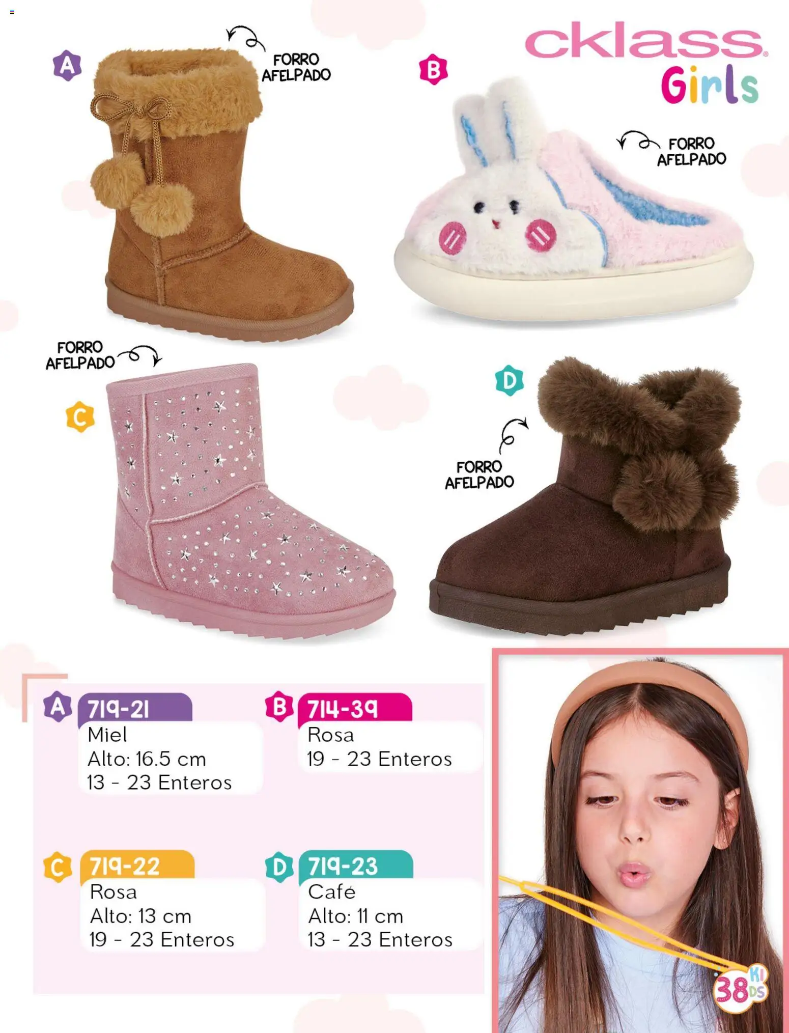 Nuevas ofertas de Cklass válidas en toda la República Mexicana desde el 08/07/2026. ¡Encuentra las mejores ofertas en Cklass catálogo Kids niño! | Página: 118 | Productos: Café
