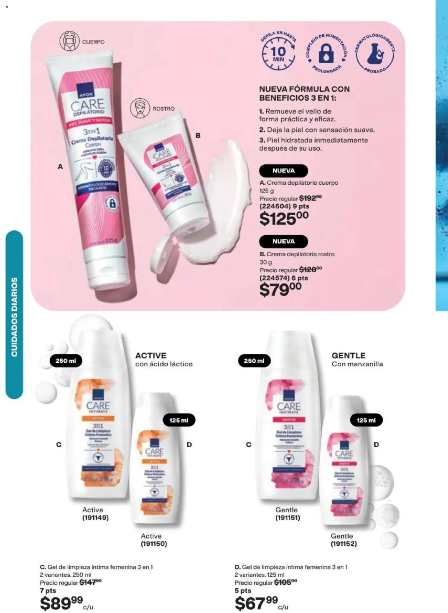 Nuevas ofertas de AVON válidas en toda la República Mexicana desde el 11/09/2026. ¡Encuentra las mejores ofertas en AVON campaña 14 2026! | Página: 144 | Productos: Crema