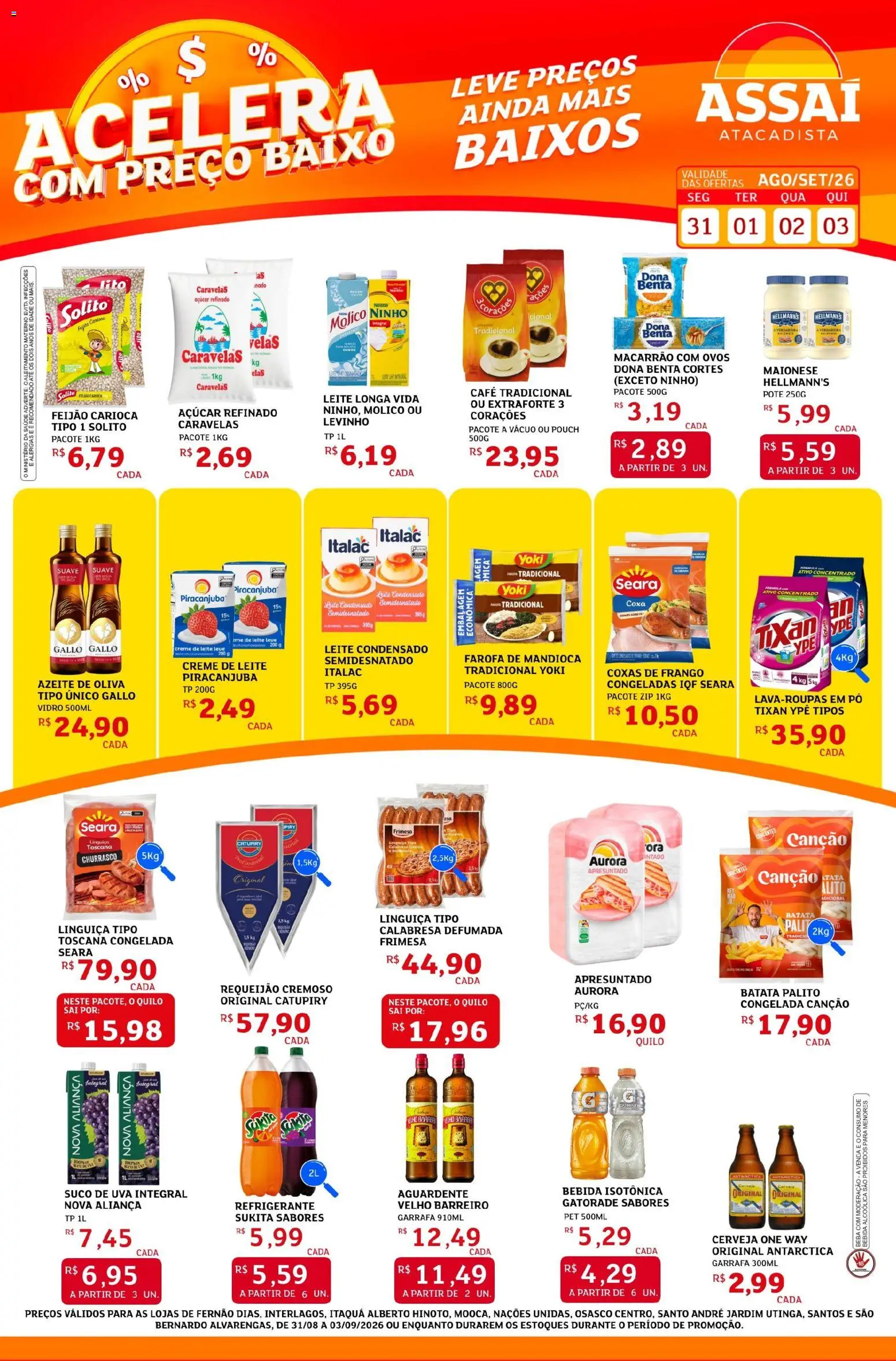 Assaí Atacadista Folheto - válido de 31/08/2026 | Página: 1 | Produtos: Leite longa vida, Pó, Catupiry, Creme de leite