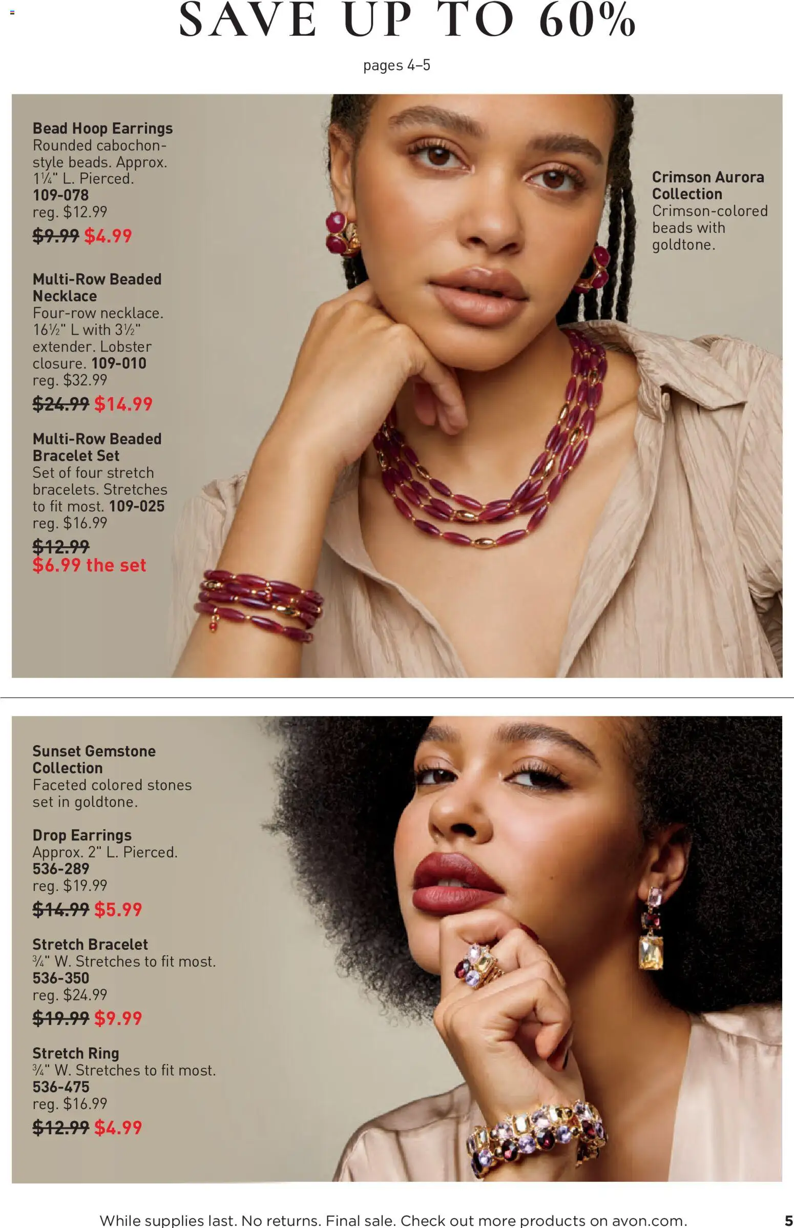 Avon Good Buys Flyer - valid from 07/01/2026 | Page: 5