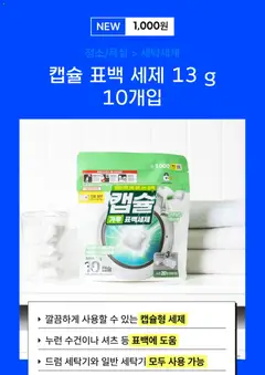  | 페이지: 5