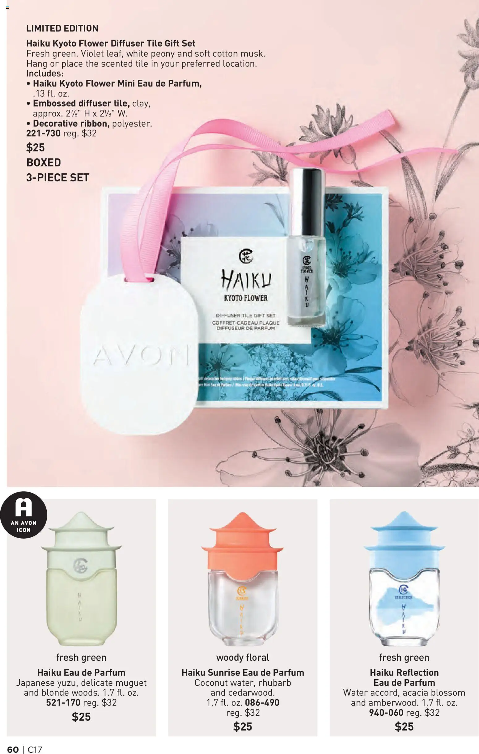 Avon Brochure - valid from 08/12/2026 | Page: 60 | Products: Water, Coconut