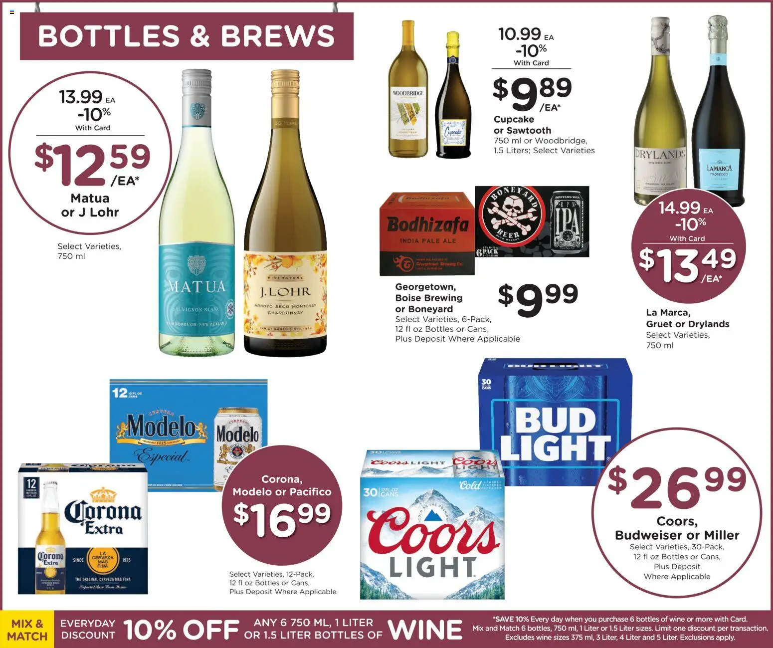 Fred Meyer Weekly Ad - valid from 07/29/2026 | Page: 15 | Products: Wine, Beer, Cupcake