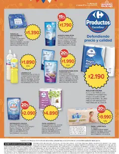 Vista previa Carrefour ofertas válido desde el 21/07/2026 | Página: 51