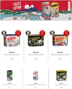Preview of BWS catalogue - valid from 26/08/2026 | Page: 3 | Products: Pineapple, Citrus