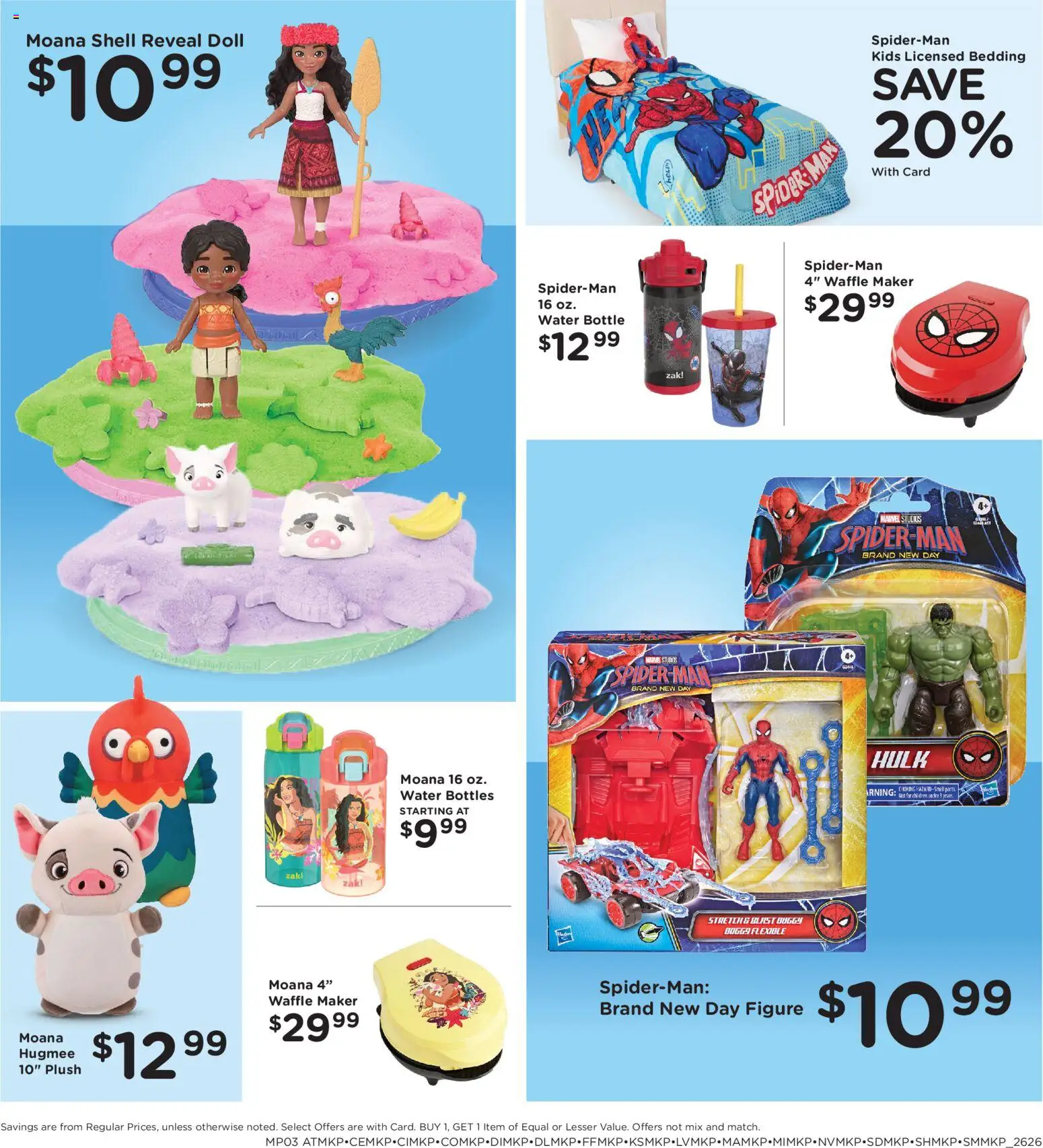 Fry's Food Home & Apparel - valid from 07/29/2026 | Page: 3