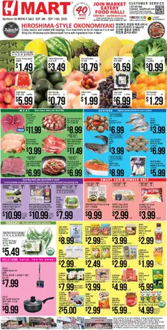 Preview of Hmart weekly ads valid from 09/09/2026