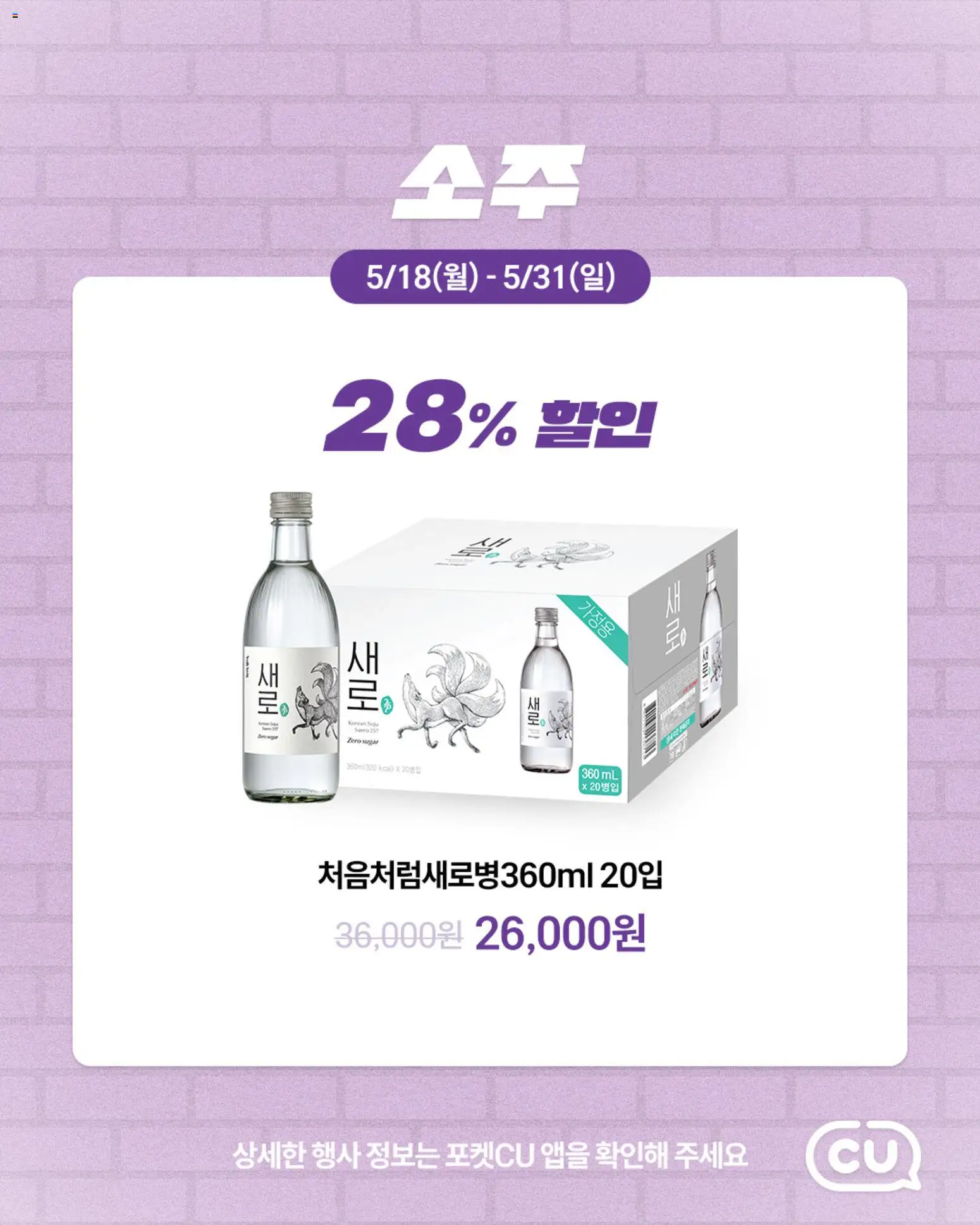  | 페이지: 4