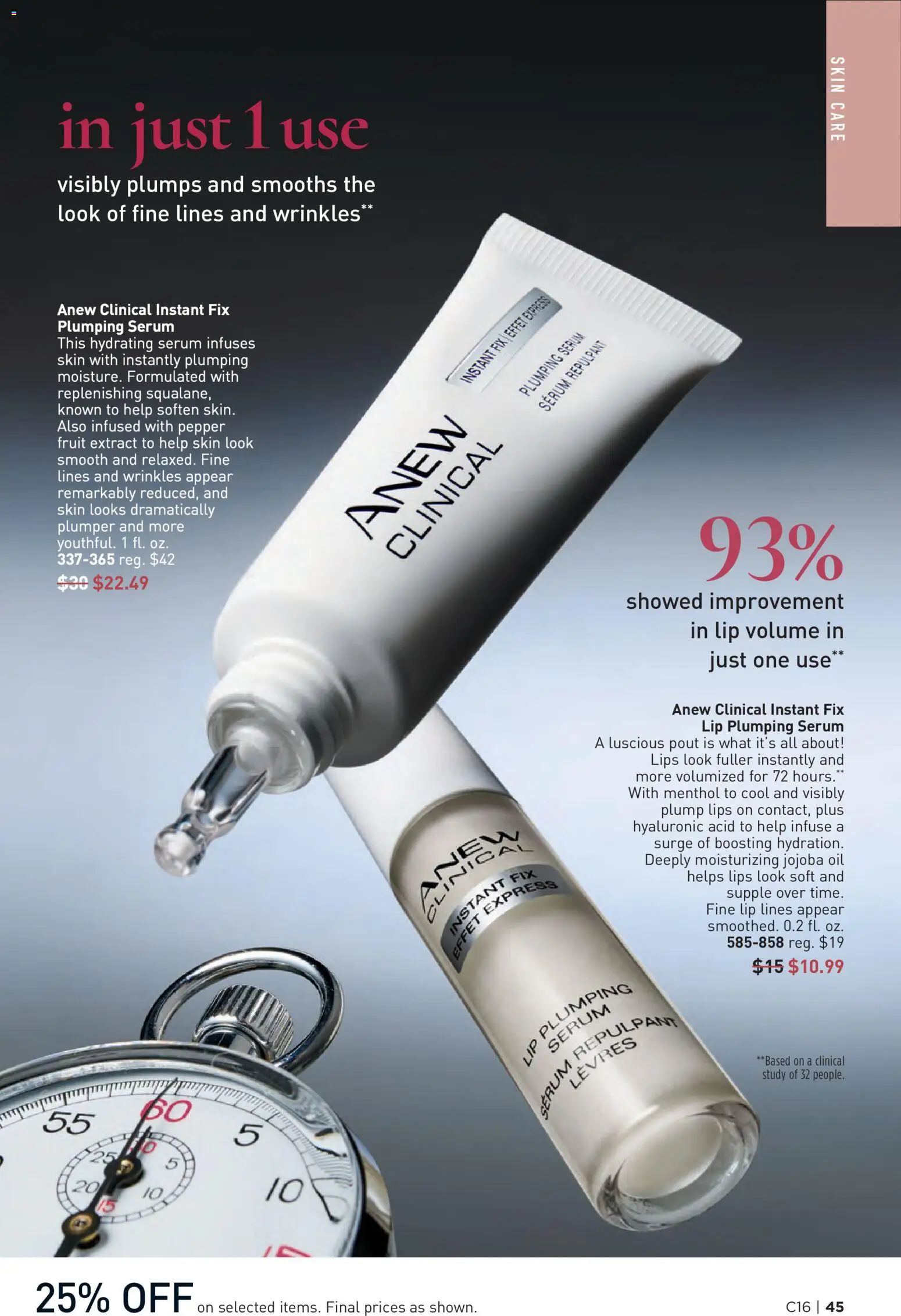 Avon Brochure - valid from 07/29/2026 | Page: 45