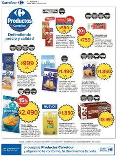 Vista previa Carrefour ofertas válido desde el 14/07/2026 | Página: 48