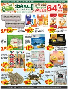 Preview of Btrust Supermarket weekly flyer - North York from shop Btrust Supermarket valid from Oct 9, 2026