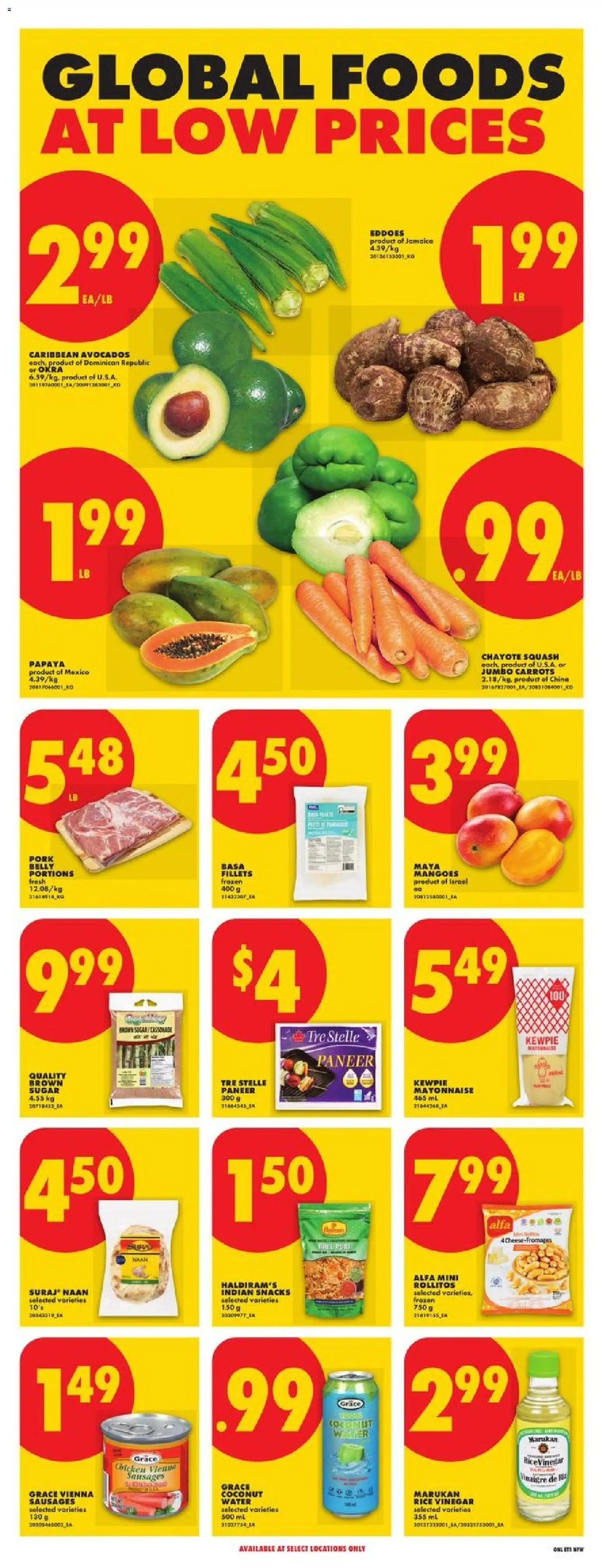 No Frills flyer valid from Jul 30, 2026 | Page: 12 | Products: Rice, Pork
