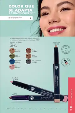 Vista previa de Yves Rocher campaña 11 2026, nuevo folleto de la tienda, válido en México a partir del 04/08/2026 | Página: 65 | Productos: Sacapuntas, Crema, Sombra, Maquillaje