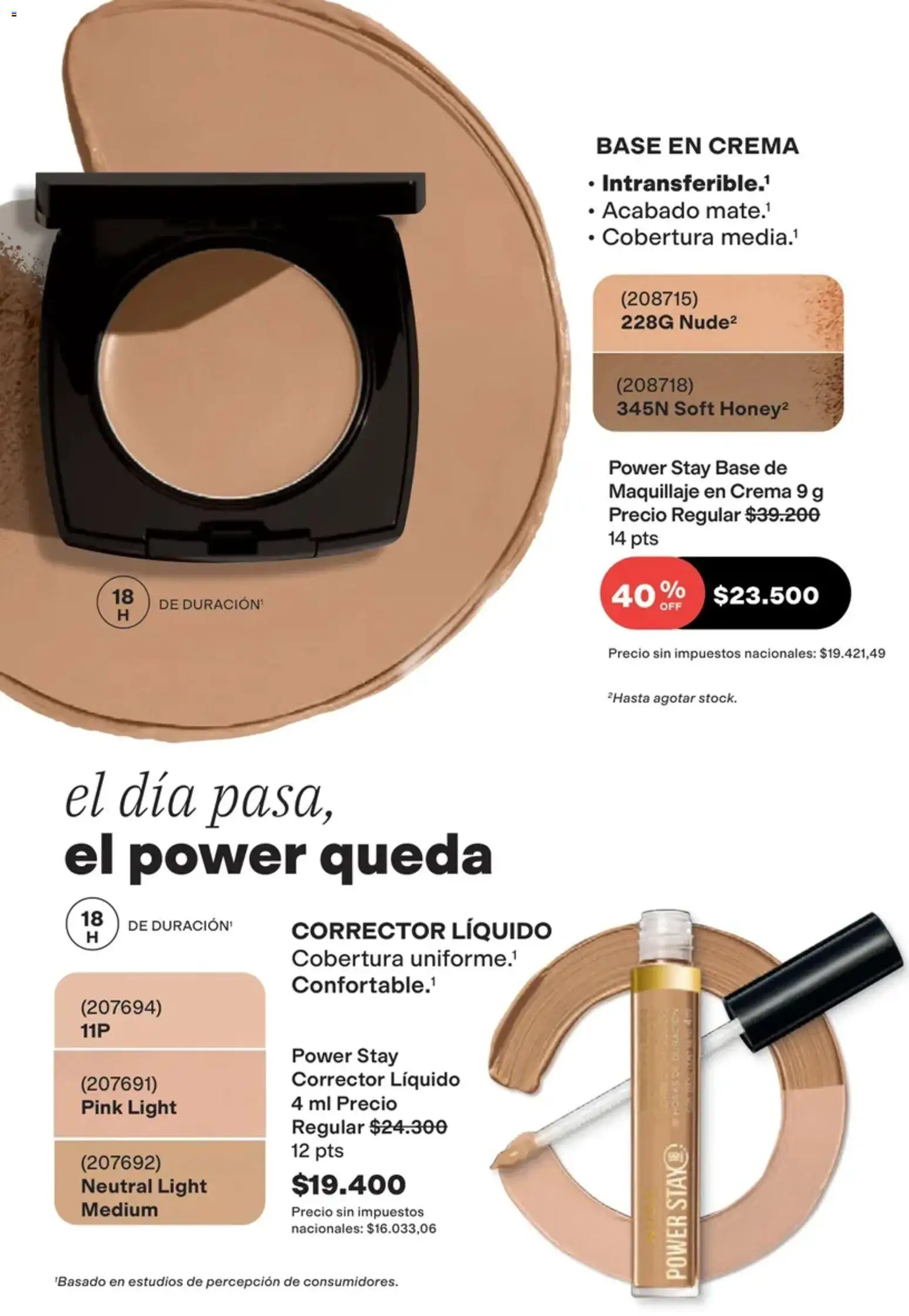Catálogo AVON Campaña 16 │ válido desde el 16/10/2026 | Página: 19