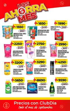 Vista previa SUAVIZANTE PARA ROPA HIPOALERGÉNICO BABY CARE ECOVITA X 900 ML., SUAVIZANTE PARA ROPA HIPOALERGÉNICO BABY CARE ECOVITA X 900 ML. válido desde el 10/09/2026 | Página: 21 | Productos: Suavizante para ropa, Detergente líquido para ropa, Polvo, Quitamanchas