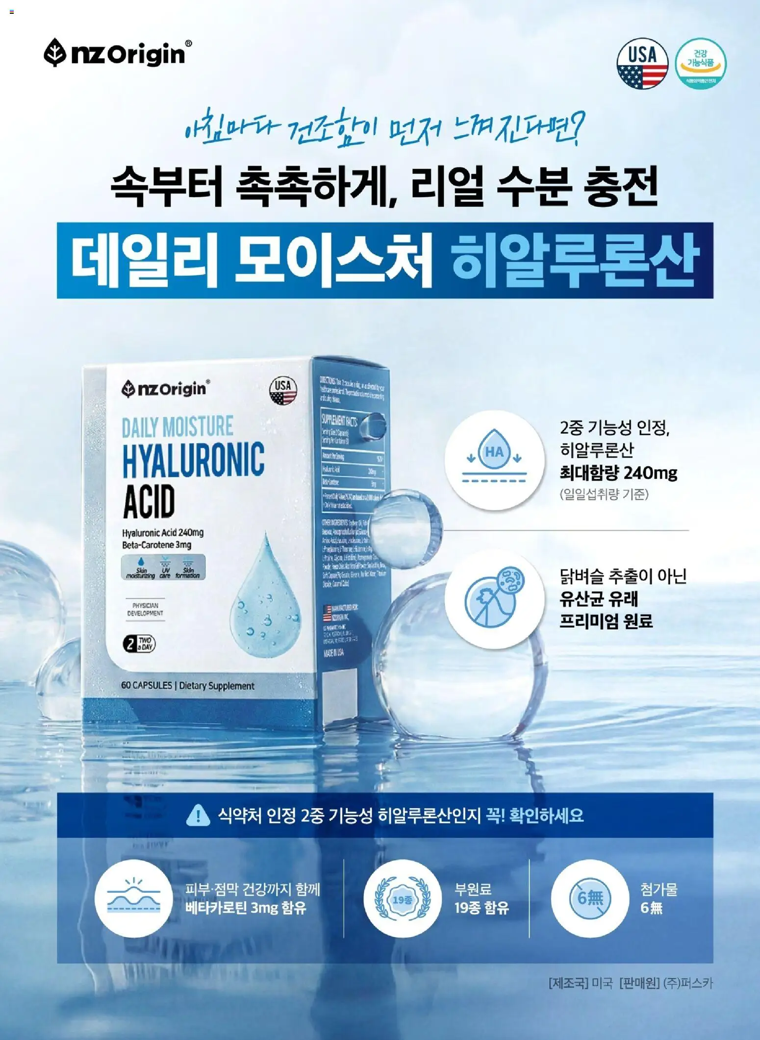  | 페이지: 59