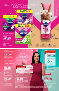 Leonisa catálogo Navidad Inolvidable -  Vista previa de la revista de la tienda Leonisa valido desde el 01/10/2026 | Página: 51 | Productos: Crema, Caja, Toallas, Copa menstrual