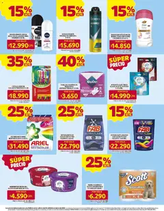 Ara catálogo -  Vista previa de la revista de la tienda Ara valido desde el 01/10/2026 | Página: 15