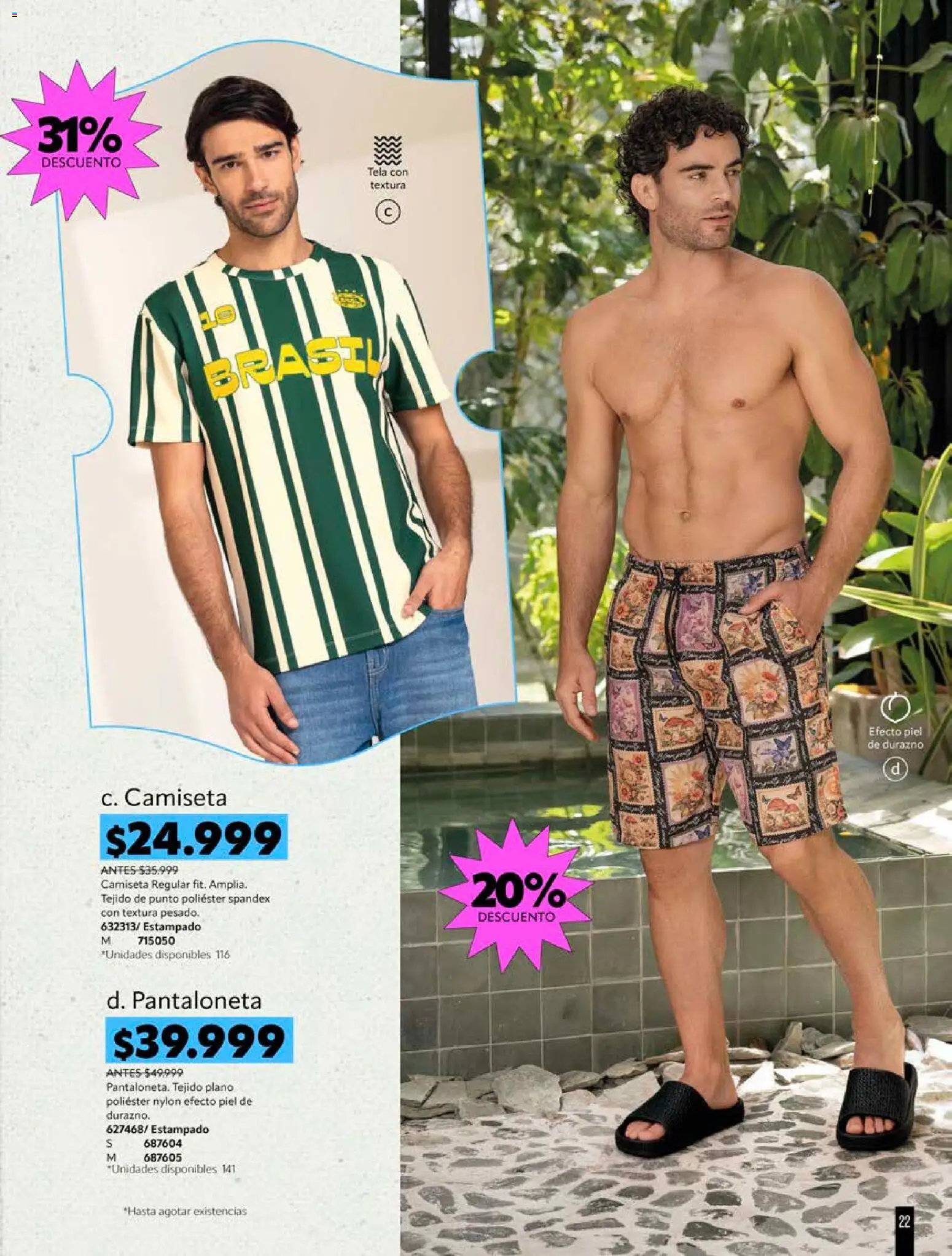 Pacifika revista - valida desde el 18/09/2026 | Página: 216 | Productos: Camiseta, Pantaloneta, Durazno