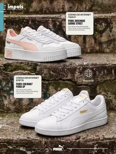 Vista previa de Impuls catálogo Urban Sport, nuevo folleto de la tienda, válido en México a partir del 01.03.2026 | Página: 20