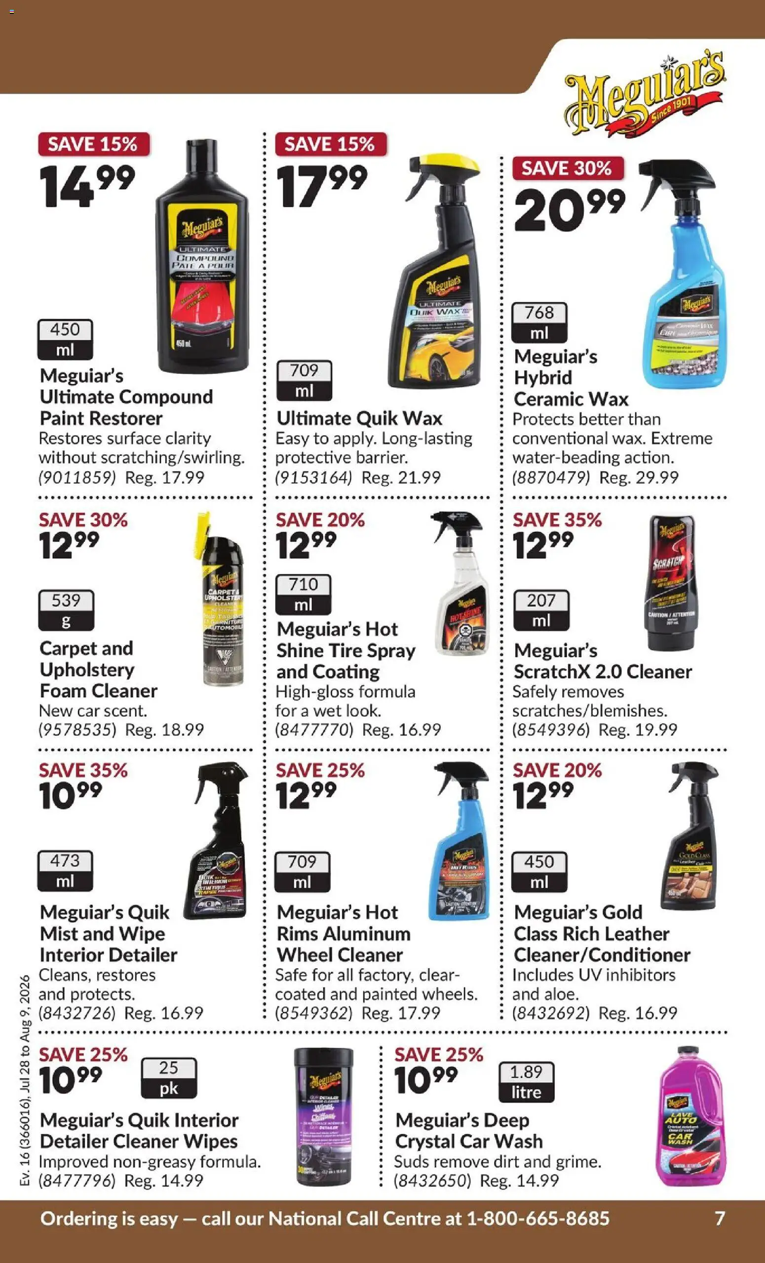 Princess Auto flyer valid from Jul 28, 2026 | Page: 12 | Products: Carpet
