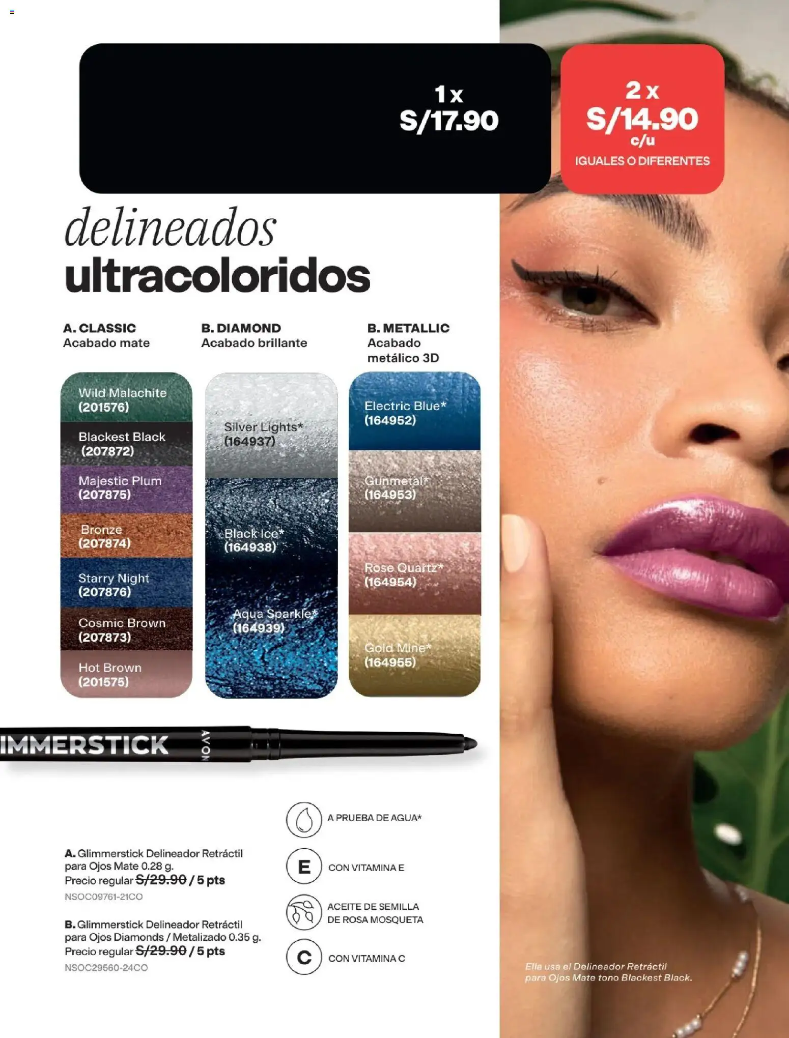 Catálogo Avon válido desde 22/07/2026 | Página: 28 | Productos: Delineador, Aceite