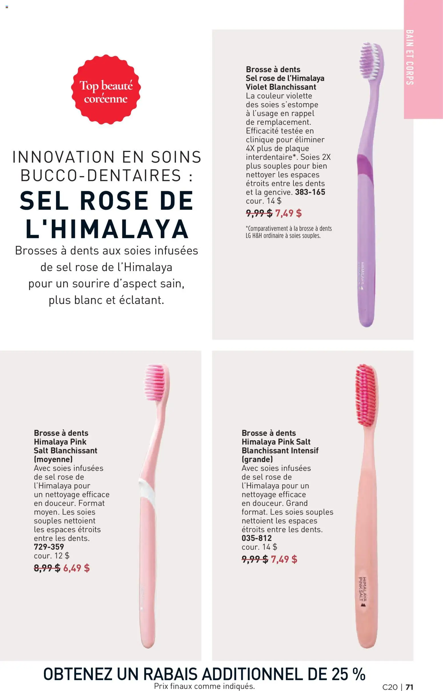 Avon flyer valid from Sep 23, 2026 | Page: 71 | Products: Salt