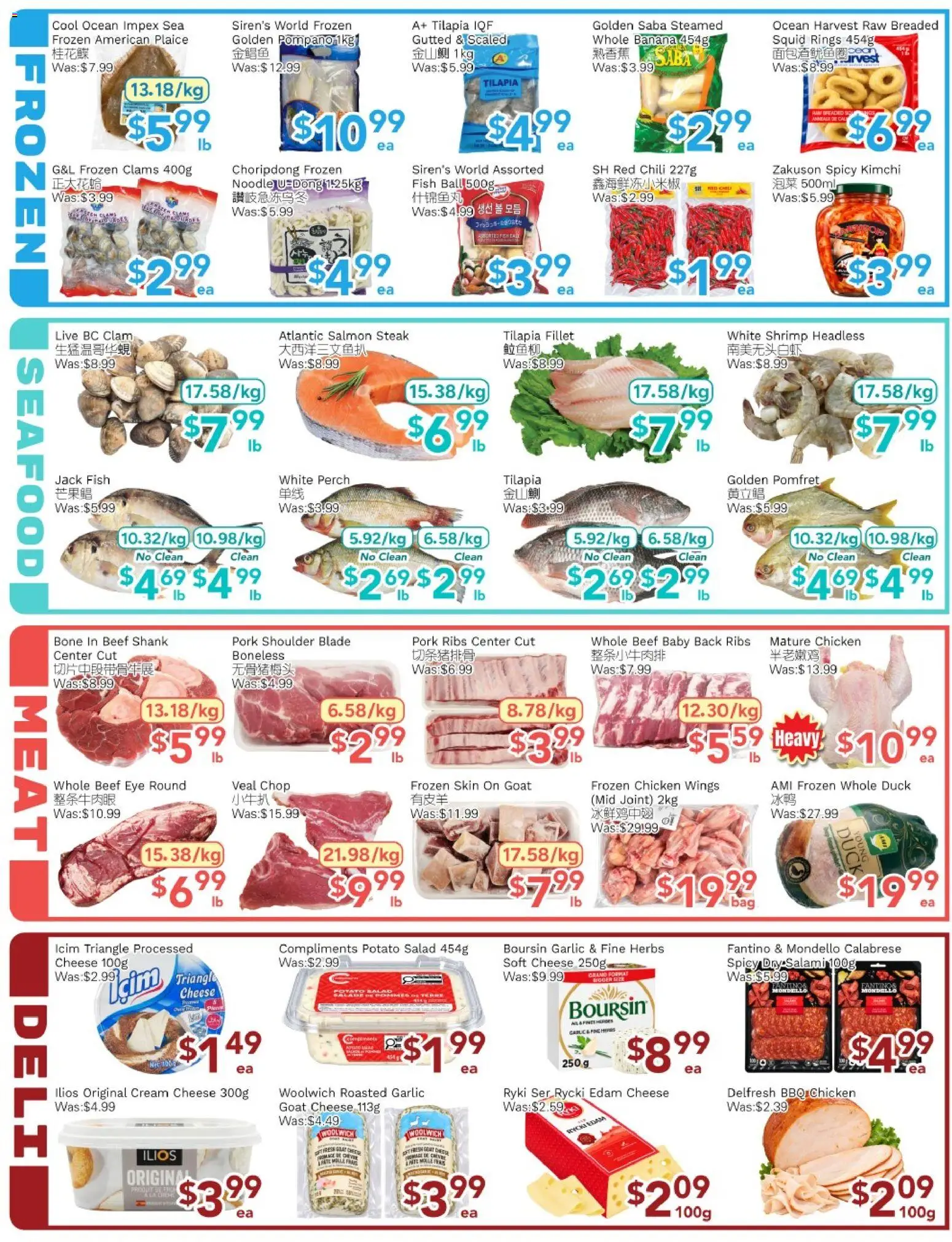 Ample Food Market flyer valid from Oct 30, 2026 | Page: 4