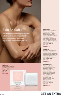 Preview of Avon weekly ads valid from 03.06.2026 | Page: 14