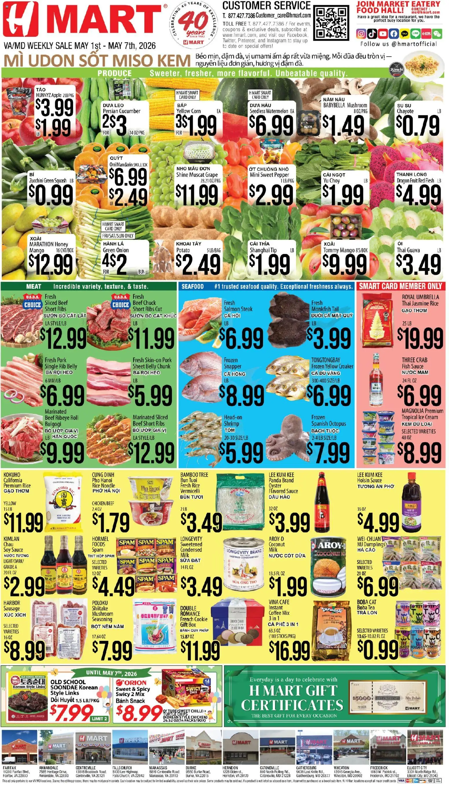 Hmart VIETNAMESE - Maryland & Virginia - valid from 01.05.2026 | Page: 1 | Products: Squash, Beef, Cream, Ice cream