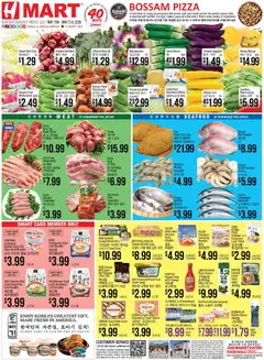 Preview of Hmart weekly ads valid from 15.05.2026
