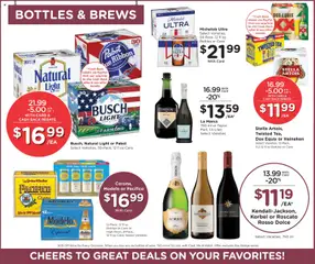 Preview of Smith's weekly ads valid from 07/29/2026 | Page: 12
